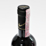 [Weekend Sale] 2004 Il Poggione Vigna Paganelli, Brunello di Montalcino Riserva DOCG, Italy 24K0654