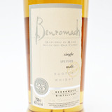 Benromach 25 Year Old Single Malt Scotch Whisky, Speyside, Scotland [no box] 24K0811