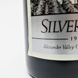 1999 Silver Oak Cellars Alexander Valley Cabernet Sauvignon, California, USA 24K1876