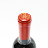 [Weekend Sale] 2011 Marques de Murrieta Castillo Ygay Gran Reserva Especial, Rioja DOCa, Spain 24K2049