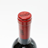 [Weekend Sale] 2021 Marchesi Antinori Tignanello Toscana IGT, Tuscany, Italy 24K2001