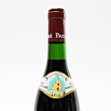 [Weekend Sale] 1986 Domaine de la Chapelle Hermitage La Chapelle, Rhone, France [seepage, 2cm] 24M1203