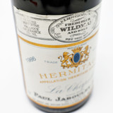 [Weekend Sale] 1986 Domaine de la Chapelle Hermitage La Chapelle, Rhone, France [seepage, 2cm] 24M1203