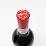 2010 Penfolds Bin 170 Kalimna Vineyard Shiraz, Barossa Valley, South Australia [OWC] 23E2654
