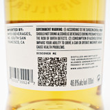 [Clearance Sale] Adelphi Ardnamurchan Single Malt Scotch Whisky, Highlands, Scotland 21i2819