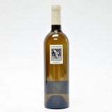 [Weekend Sale] 2020 Screaming Eagle Sauvignon Blanc, Oakville, USA 25A0644