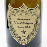 2003 Dom Perignon Brut, Champagne, France 25A0651
