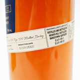 Heaven Hill Distilleries Heritage Collection 18 Year Old Kentucky Straight Bourbon Whiskey, USA [damaged box, capsule issue] 25A1019