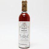 [Clearance Sale] 375ml 2001 Chateau de Malle, Sauternes, France 23E3101