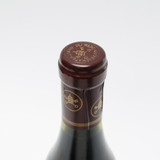 [Weekend Sale] 1990 Domaine du Caillou Chateauneuf-du-Pape Vieilles Vignes, Rhone, France [label issue] 25A1610