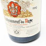 [Weekend Sale] 1990 Domaine du Caillou Chateauneuf-du-Pape Vieilles Vignes, Rhone, France [label issue] 25A1610