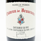 [Weekend Sale] 2010 Chateau de Beaucastel Chateauneuf-du-Pape, Rhone, France 25A1601