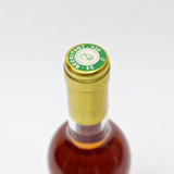 [Clearance Sale] 2001 Chateau d'Arche, Sauternes, France [label issue] 23E3119