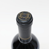 [Clearance Sale] 2001 Shafer Vineyards Hillside Select Cabernet Sauvignon, Stags Leap District, USA 23E3180