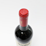 [Weekend Sale] 2004 Marchesi Antinori Tignanello Toscana IGT, Tuscany, Italy 25A28129
