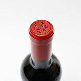 [Weekend Sale] 2016 Chateau Figeac, Saint-Emilion Grand Cru, France [label issue] 25A2862