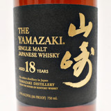 [Weekend Sale] The Yamazaki 18 Year Old Single Malt Whisky, Japan 25A2908
