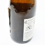 [Weekend Sale] 1996 M. Chapoutier Ermitage de l'Oree Blanc, Rhone, France [capsule issue, damaged label] 25A2909