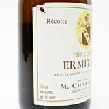 [Weekend Sale] 1996 M. Chapoutier Ermitage de l'Oree Blanc, Rhone, France [capsule issue, damaged label] 25A2909