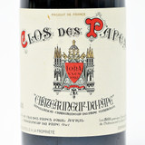 [Weekend Sale] 375ml 2005 Paul Avril Clos des Papes Chateauneuf-du-Pape, Rhone, France 25A28160
