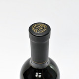 [Weekend Sale] 2006 Robert Mondavi Winery Reserve Cabernet Sauvignon, Napa Valley, USA [marked label, stained label] 25A28119
