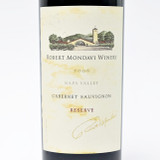 [Weekend Sale] 2006 Robert Mondavi Winery Reserve Cabernet Sauvignon, Napa Valley, USA [marked label, stained label] 25A28119
