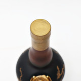 [Weekend Sale] Grand Marnier Cuvee Speciale Cent Cinquantenaire 150 Liqueur, France 23F1502
