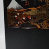 [Clearance Sale] Hibiki Mount Fuji Limited Edition 21 Year Old Blended Whisky, Japan [box issue] 23F1606