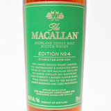 [Clearance Sale] The Macallan Edition No 4 Single Malt Scotch Whisky, Speyside - Highlands, Scotland [capsule issue] 23F1611