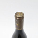2020 Albert Bichot Domaine du Pavillon Corton Clos des Marechaudes Grand Cru Monopole, Cote de Beaune, France 25B1252

