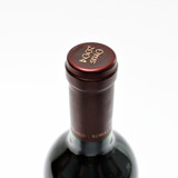 2004 Opus One, Napa Valley, USA 25B2002