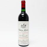 [Clearance Sale] 1986 Chateau Montrose, Saint-Estephe, France 23F28103