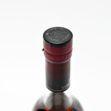 [Weekend Sale] Glenmorangie 'Companta' Private Edition Single Malt Scotch Whisky, Highlands, Scotland [no box] 25B2713