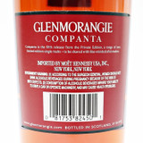 [Weekend Sale] Glenmorangie 'Companta' Private Edition Single Malt Scotch Whisky, Highlands, Scotland [no box] 25B2713