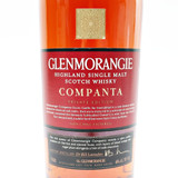 [Weekend Sale] Glenmorangie 'Companta' Private Edition Single Malt Scotch Whisky, Highlands, Scotland [no box] 25B2713