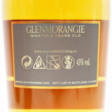 [Weekend Sale] Glenmorangie Finest Reserve 19 Year Old Single Malt Scotch Whisky, Highlands, Scotland [capsule issue, box issue] 25B2837