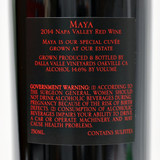 [Weekend Sale] 2014 Dalla Valle Vineyards Maya, Napa Valley, USA 25C0525