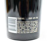[Weekend Sale] Willett 8 Year Old Wheated Straight Bourbon Whiskey, Kentucky, USA [capsule issue] 25C1107
