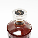 [Weekend Sale] Hibiki 21 Year Old Blended Whisky, Japan [box issue] 25C1204