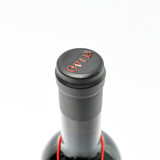 [Flash Sale] 2020 Ovid Experiment No. N 5.0 Red, California, USA 25C04170