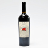 [Weekend Sale] 2018 Trefethen Family Vineyards Dragon's Tooth, Oak Knoll District, USA 25C0597
