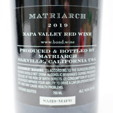 [Weekend Sale] 2019 Matriarch, Napa Valley, USA 24B1404
