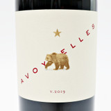 [Weekend Sale] 2019 Patria 'Avoyelles', Oakville, USA 25C06141
