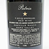 [Weekend Sale] 2019 Patria 'Avoyelles', Oakville, USA 25C06141
