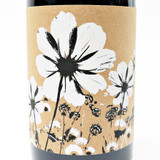[Weekend Sale] 2021 Herman Story White Hawk Vineyard Syrah, Santa Barbara County, USA 25C07392
