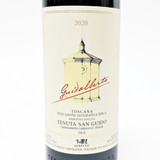 [Weekend Sale] 2020 Tenuta San Guido 'Guidalberto' Toscana IGT, Tuscany, Italy 25C07346