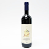 [Weekend Sale] 2020 Tenuta San Guido 'Guidalberto' Toscana IGT, Tuscany, Italy 25C07346