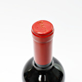 [Weekend Sale] 2020 Faust The Pact Cabernet Sauvignon, Napa Valley, USA 25C05232
