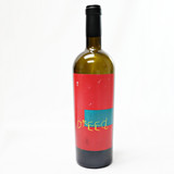 2021 Orin Swift Equinox Edition XIX 'Purgatory', California, USA [6 Bottle OWC, box issue] 25C07249
