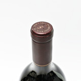 [Weekend Sale] 1500ml 2009 Stag's Leap Wine Cellars Estate 'Cask 23' Cabernet Sauvignon, Napa Valley, USA [leak] 25C0612